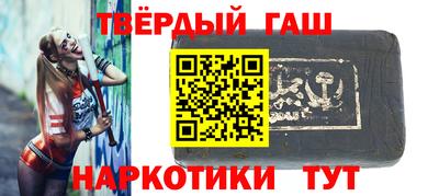 метадон Бугуруслан