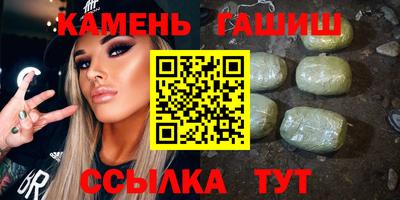 дживик Будённовск