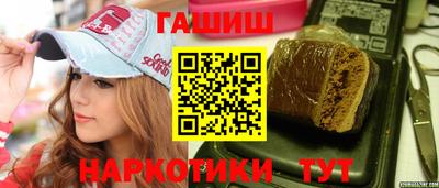мяу мяу мука Будённовск