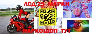 дживик Будённовск