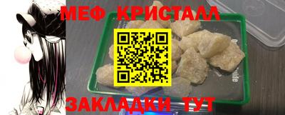 экстази Бузулук
