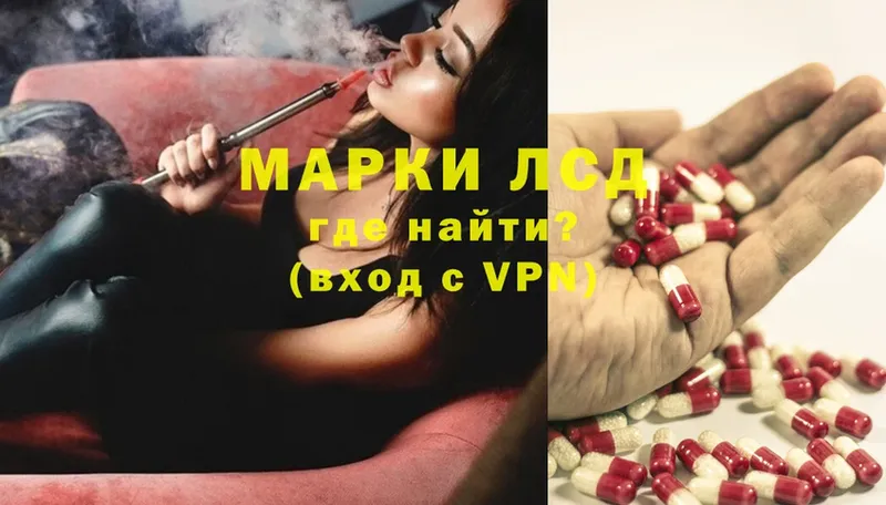 дарк нет состав  Вязьма  Лсд 25 экстази ecstasy 