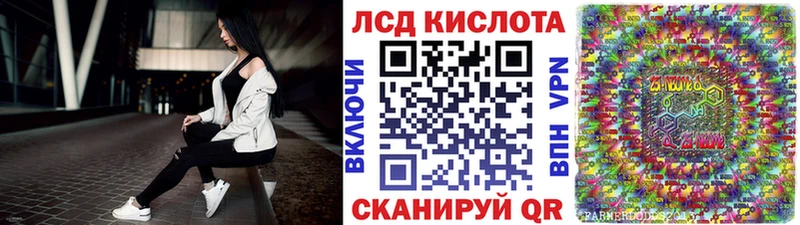 Марки 25I-NBOMe 1,8мг  площадка какой сайт  Вязьма 