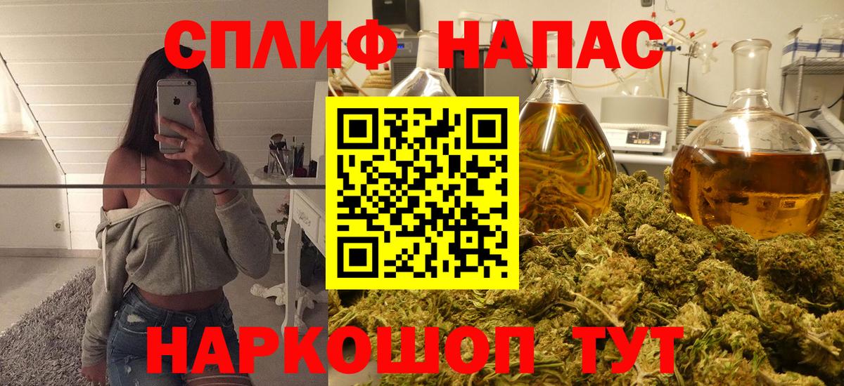Шишки марихуана семена Вязьма